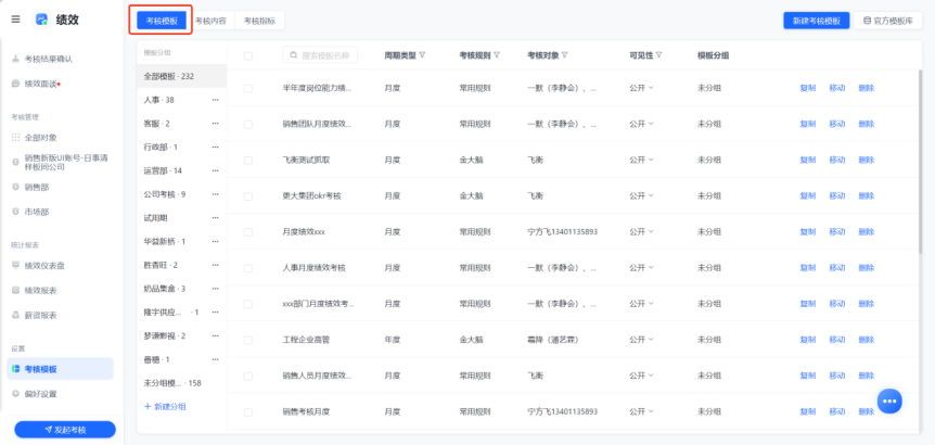 图片23.png