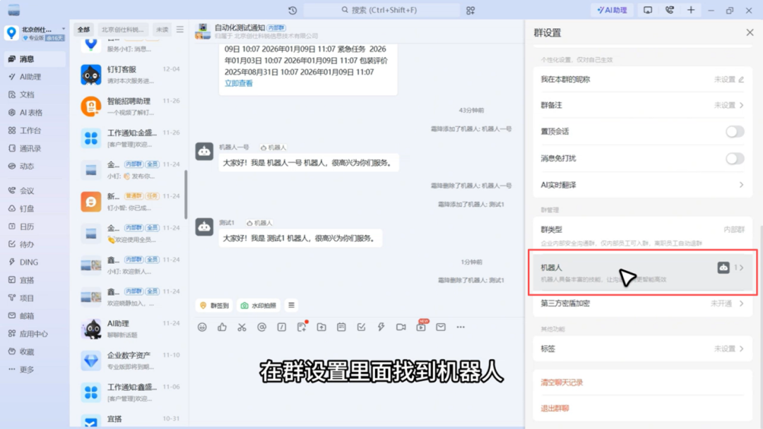 图片30.png