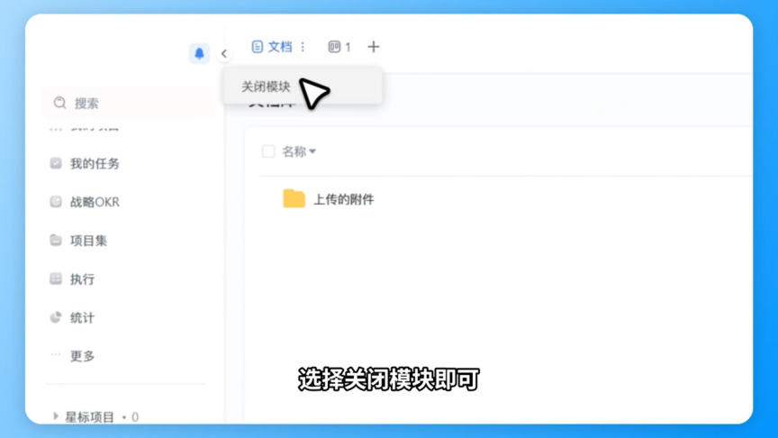 图片11.png