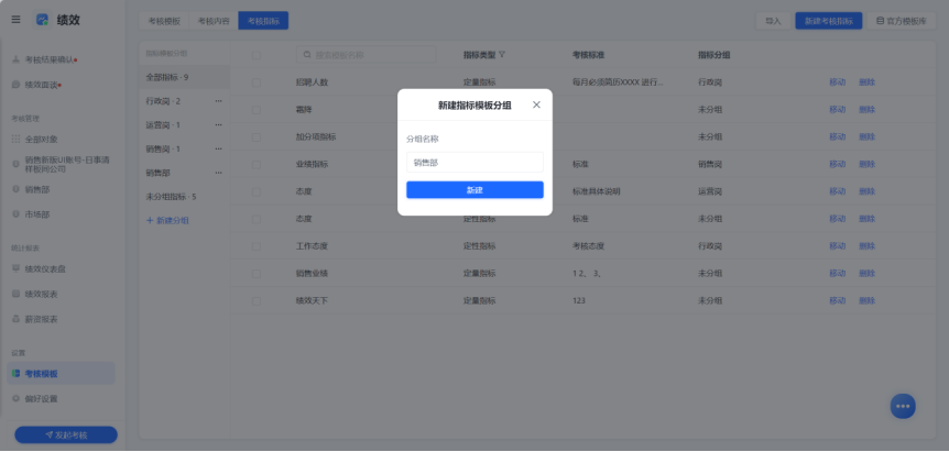 图片25.png