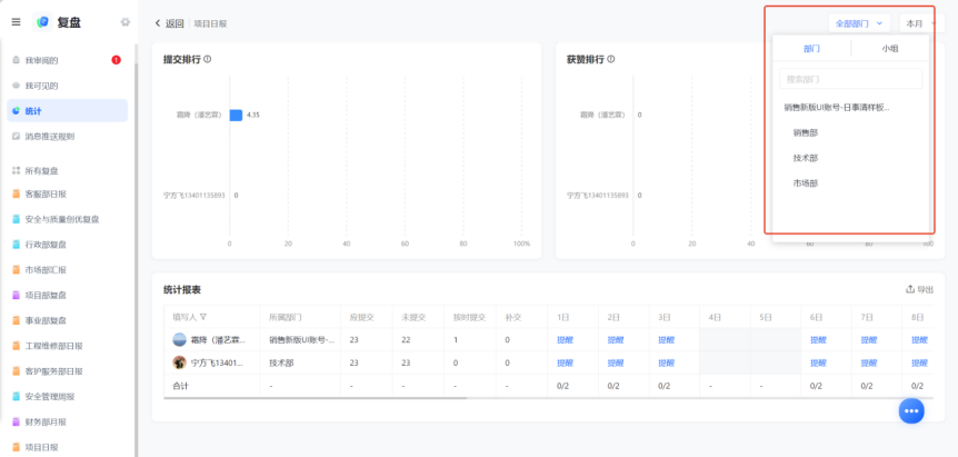 图片18.png