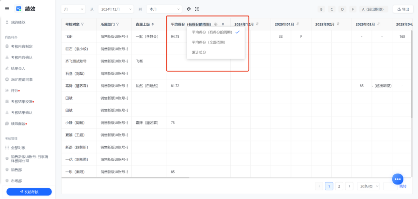图片26.png
