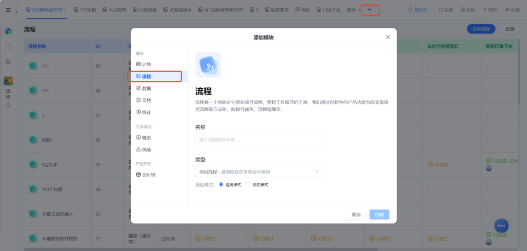 图片90.png