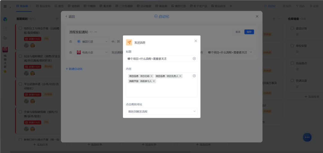 图片14.png