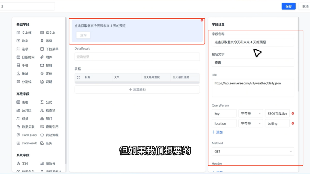 图片19.png