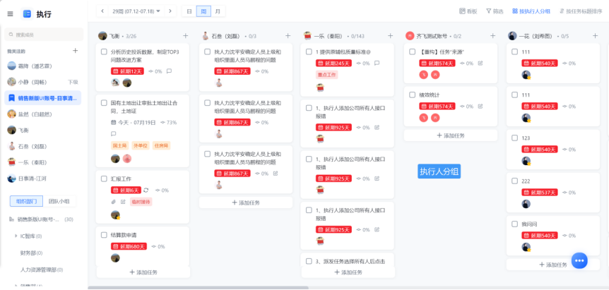 图片27.png