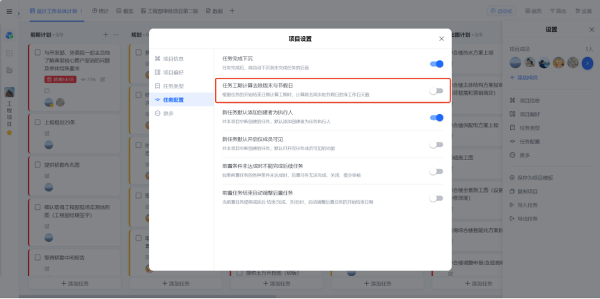 图片15.png