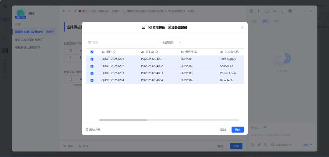 图片40.png