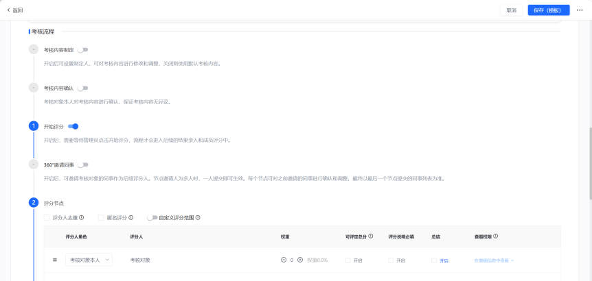 图片24.png
