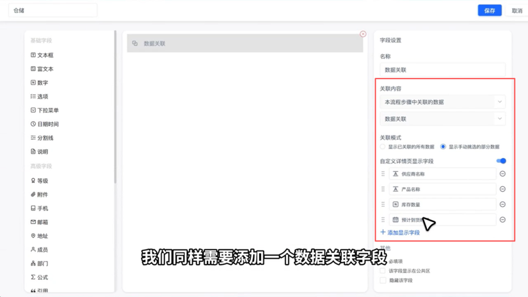 图片25.png