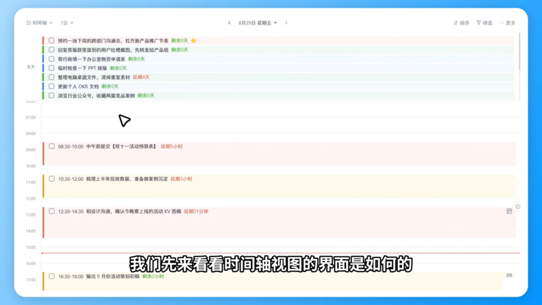 图片32.png