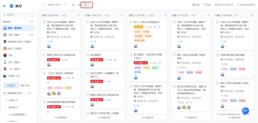 图片16.png