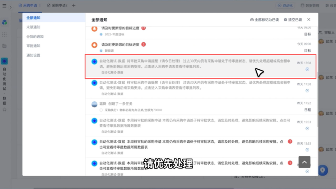 图片31.png