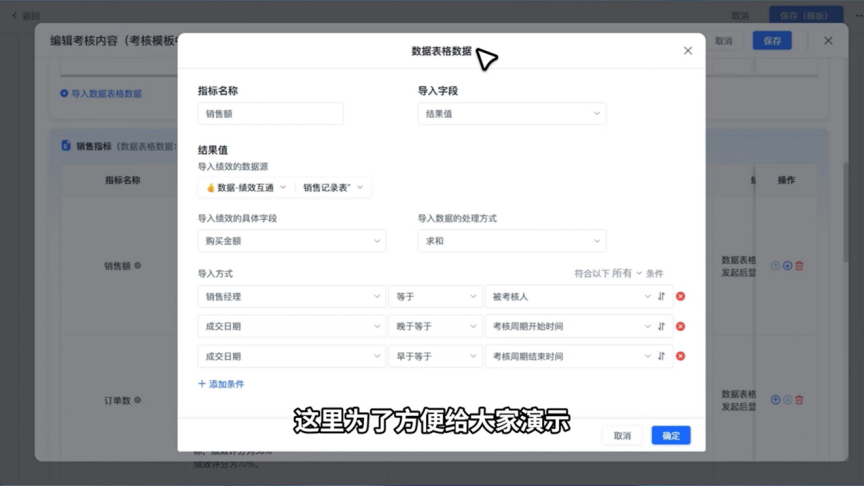 图片19.png