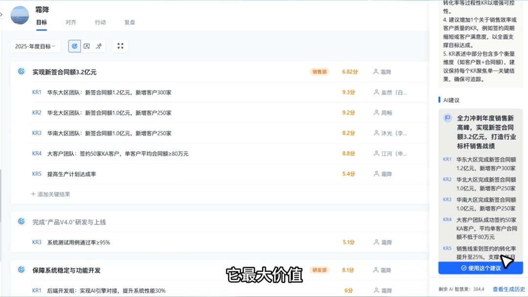 图片42.png