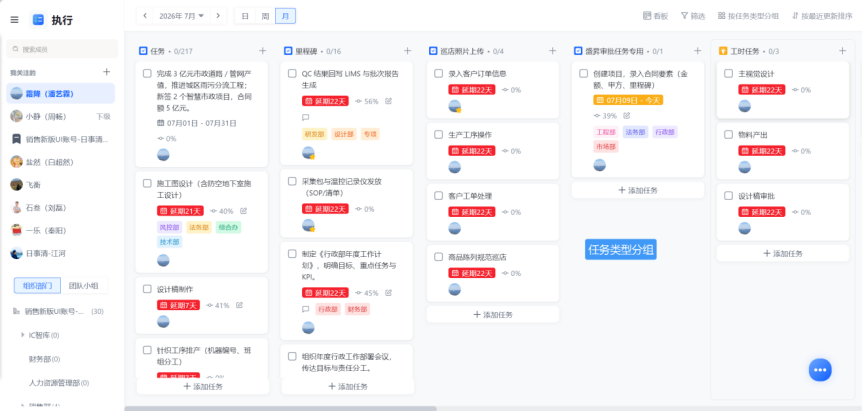 图片26.png