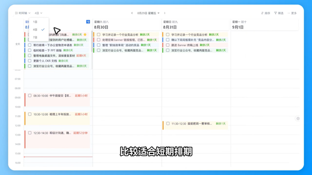 图片34.png