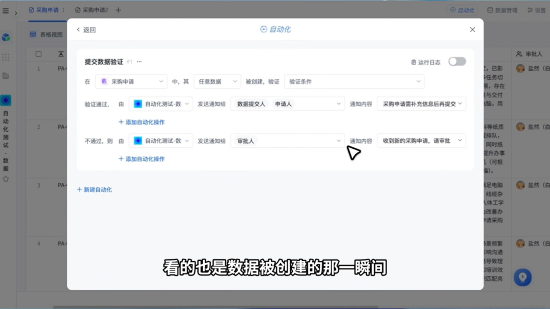 图片20.png