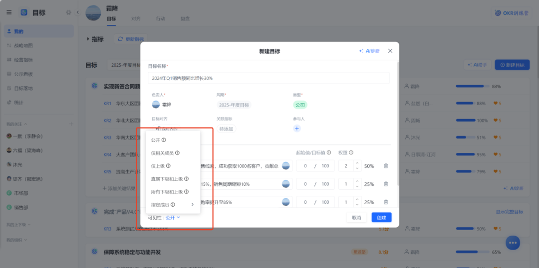 图片33.png