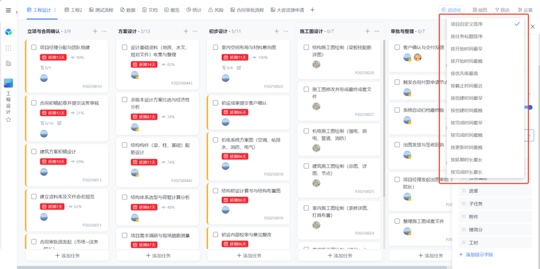 图片30.png