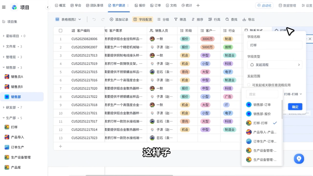 图片13.png