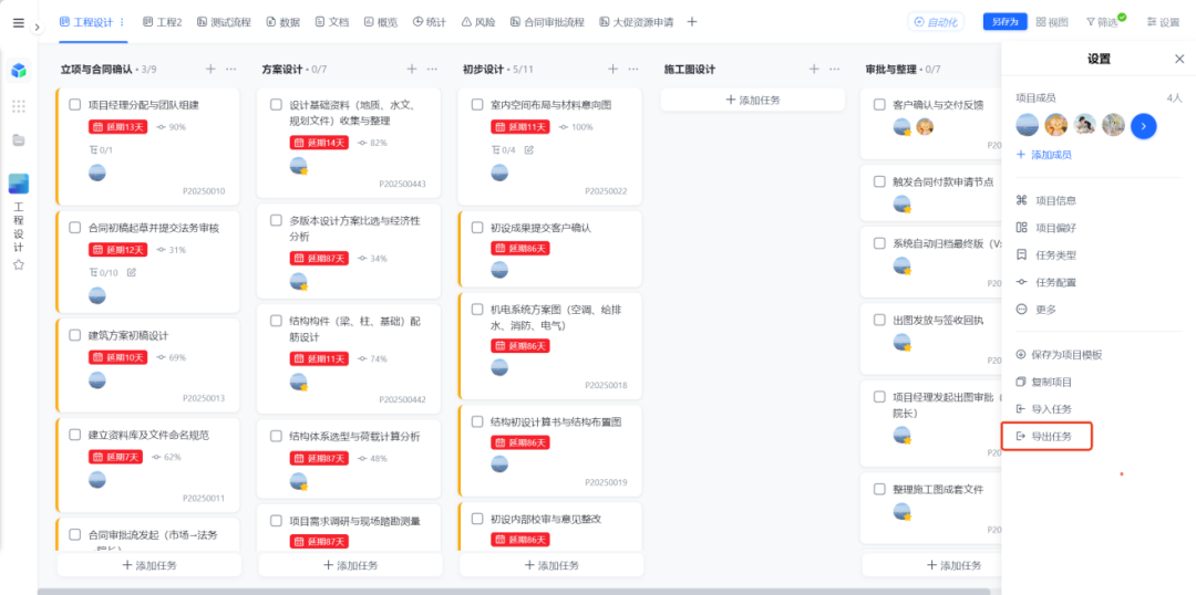 图片26.png