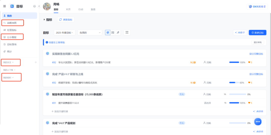 图片17.png