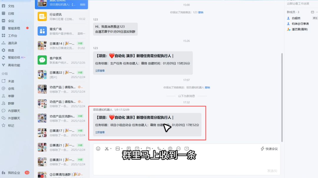 图片29.png