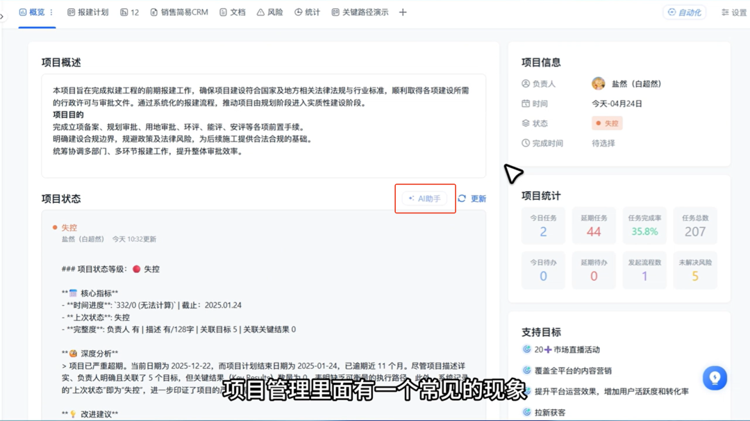 图片48.png