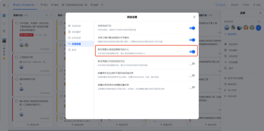图片17.png