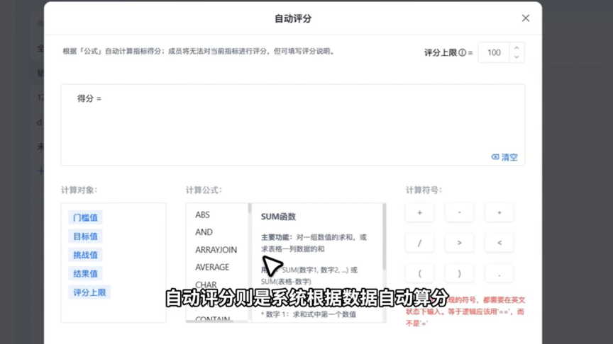 图片30.png