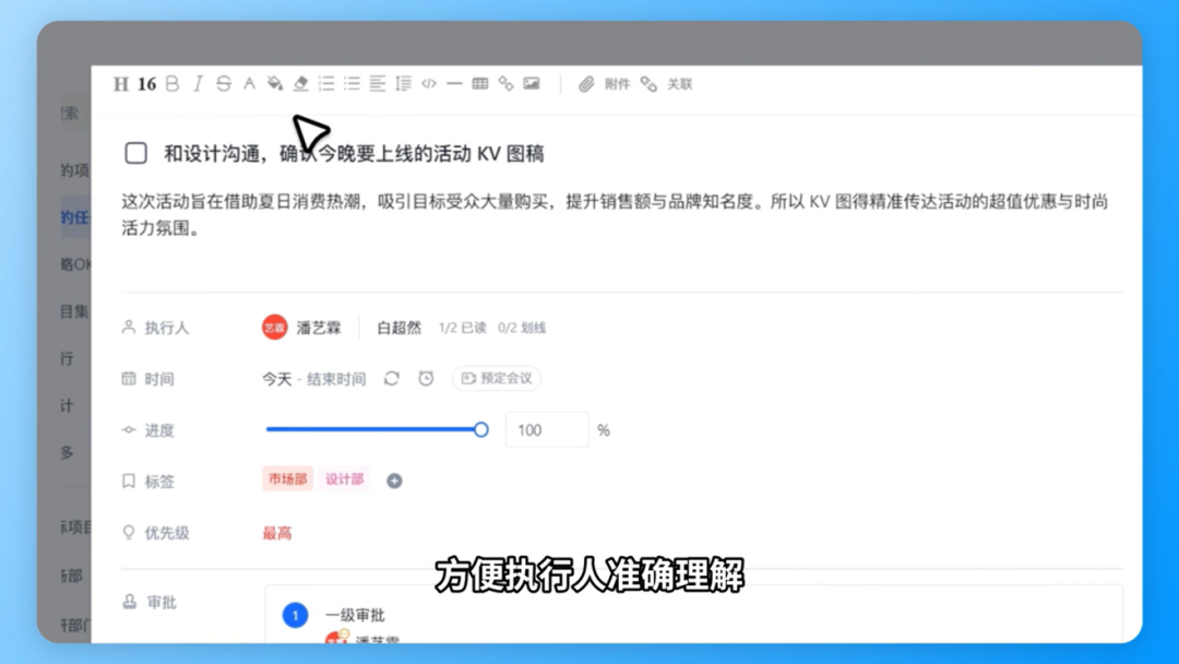 图片18.png