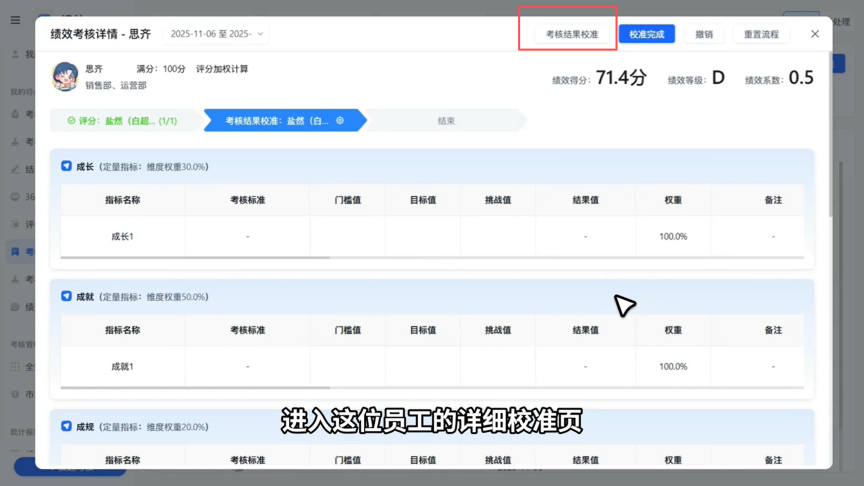 图片54.png