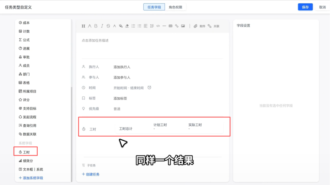 c9f6a43f-ca93-4677-ad99-1b8bf60b00a4.png