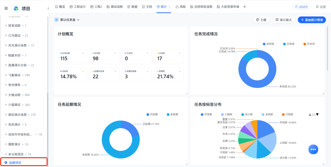 图片23.png