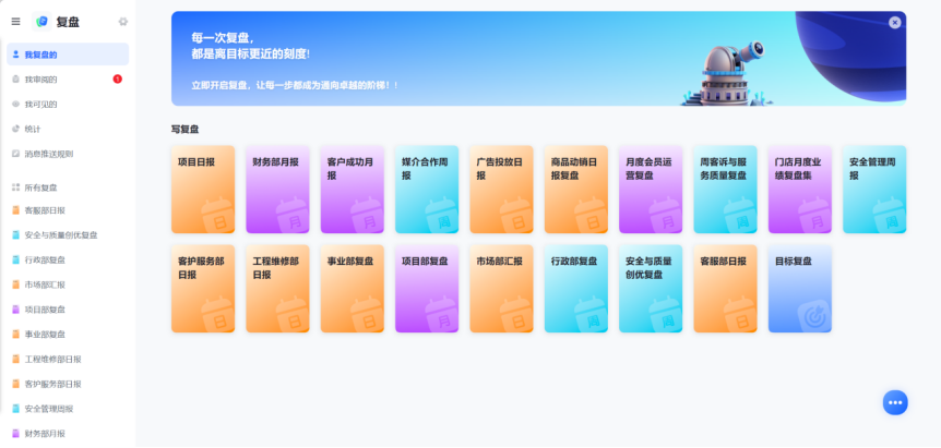 图片31.png