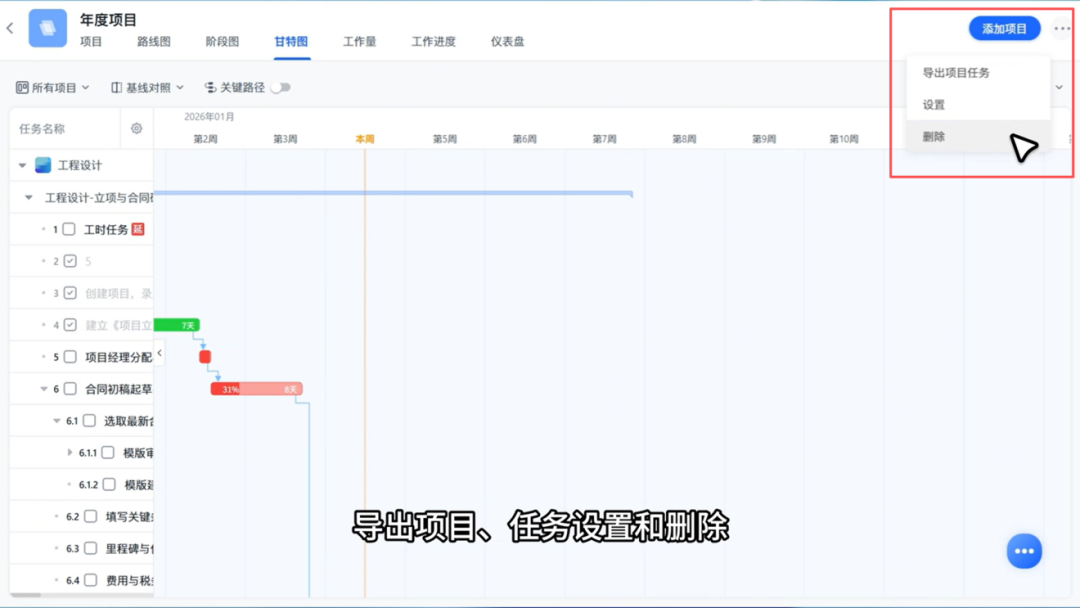 图片32.png