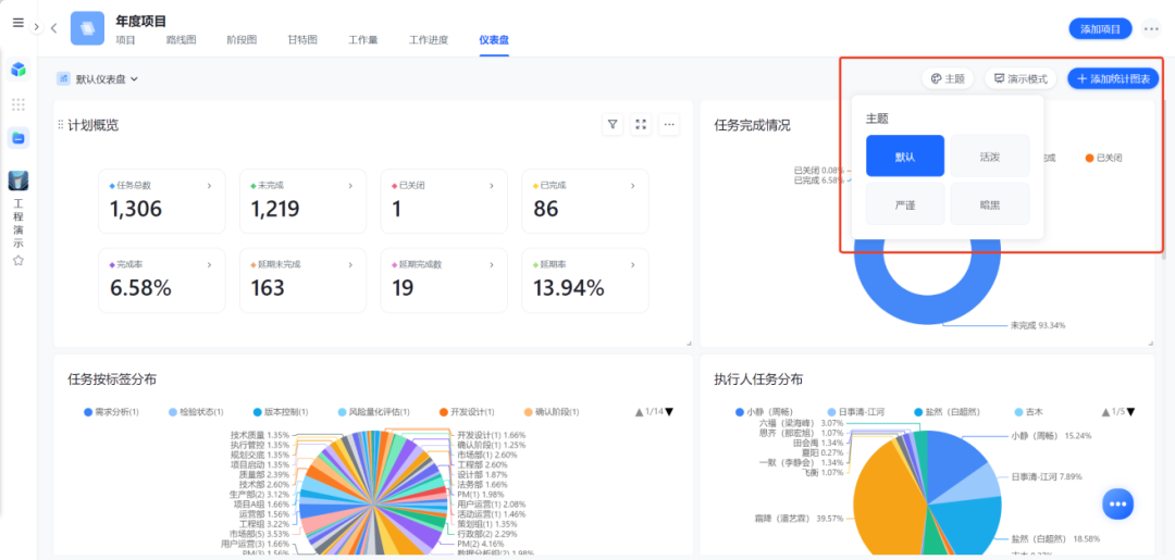 图片23.png
