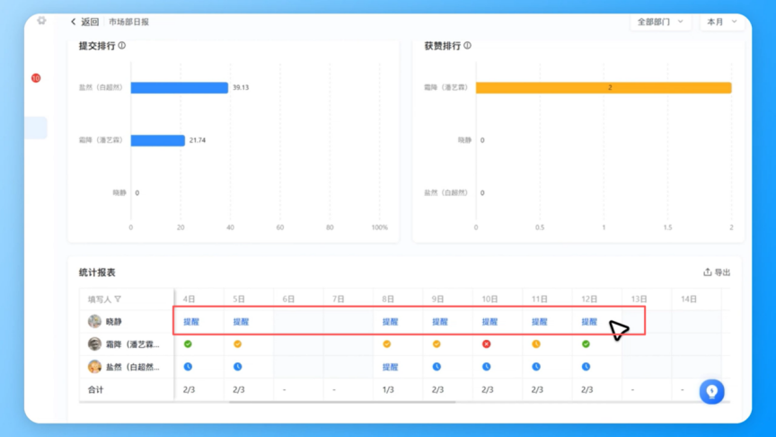 图片26.png