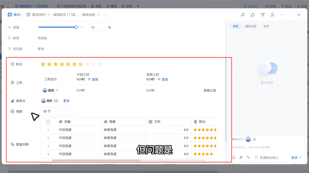 图片20.png