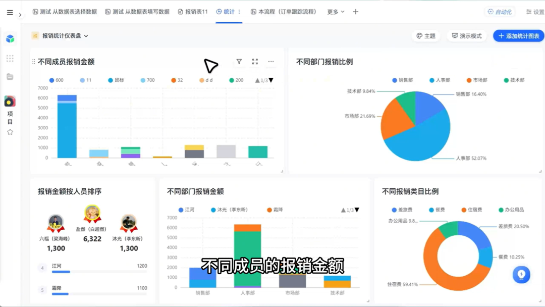 图片13.png