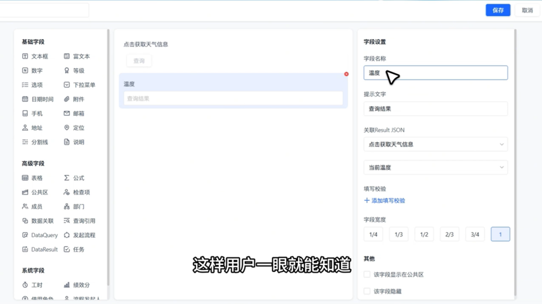 图片13.png