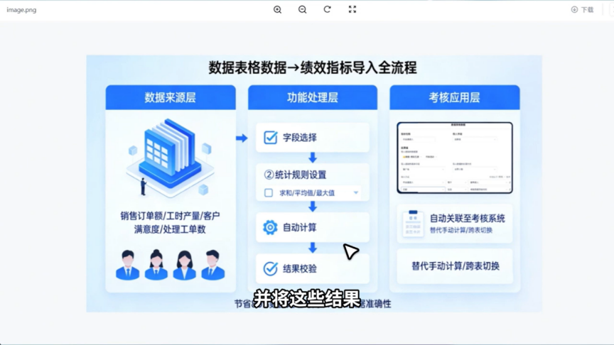 图片13.png