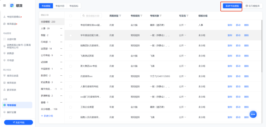 图片15.png