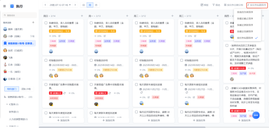 图片29.png