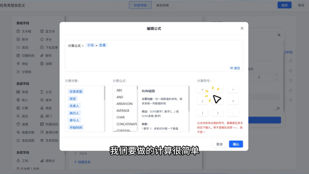 图片19.png