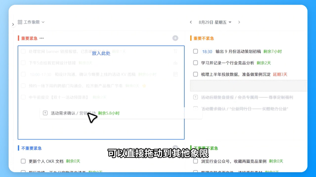 图片26.png