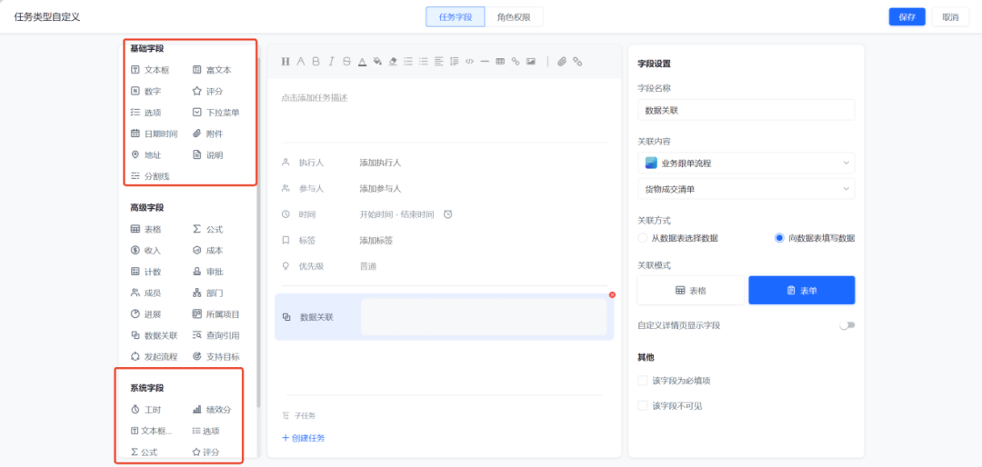 图片19.png