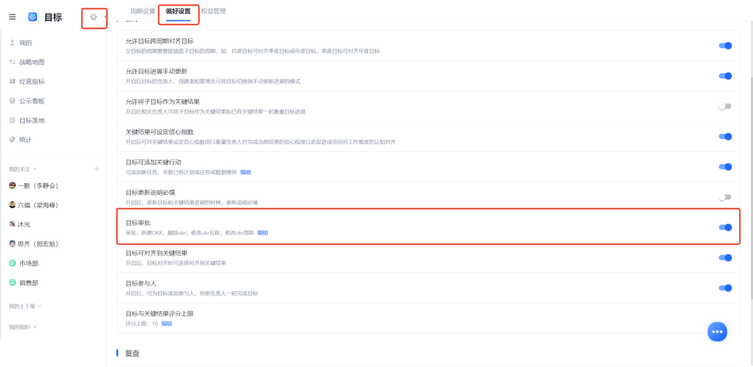 图片23.png