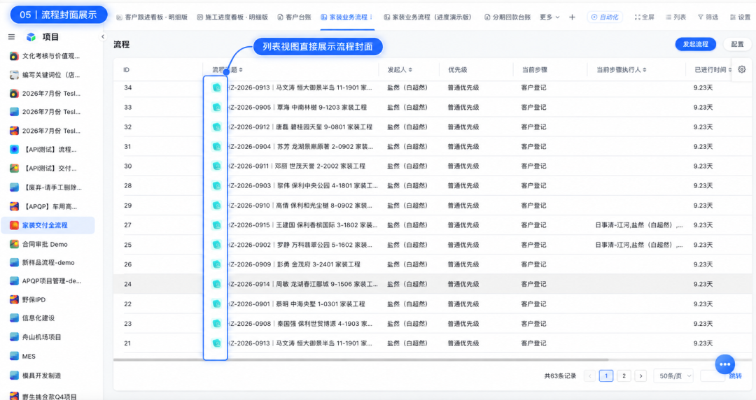 ChatGPT Image Sep 11  2026  06_16_24 AM (6).png